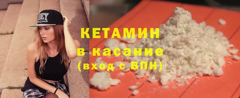 Виды наркотиков купить Волхов гидра как зайти  МЕФ  Cocaine  MDMA  КЕТАМИН  Alpha PVP  Гашиш  Марихуана 