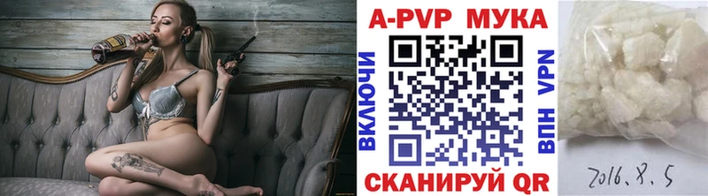 ГАШИШ Волхов