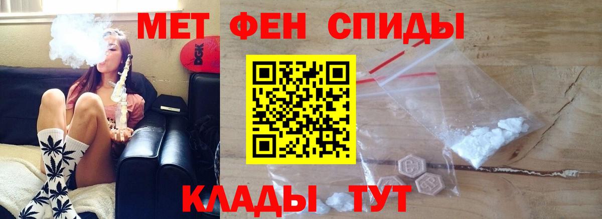 LSD-25  COCAIN  Волхов  Мефедрон   NBOMe  МДМА  ГАШИШ  Вход с VPN  COCAIN  Конопля  Метамфетамин 
