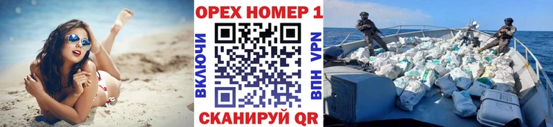 Cocaine Эквадор  Волхов 