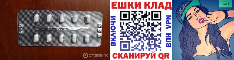 Ecstasy TESLA  KRAKEN рабочий сайт  Волхов 