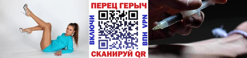 сайты даркнета официальный сайт  Волхов  ГЕРОИН VHQ 