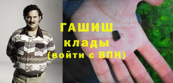МДПВ Елизово
