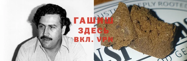 амф Арсеньев