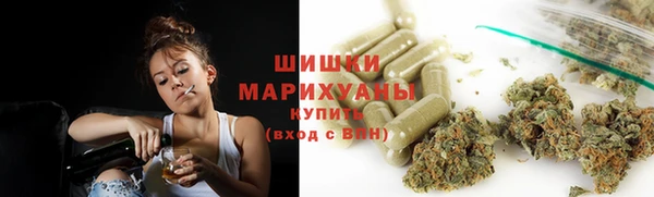 бутик Алексин
