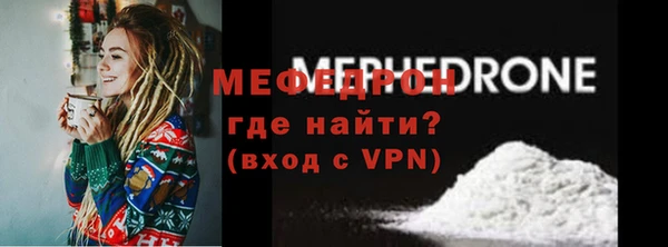 круглые Елабуга