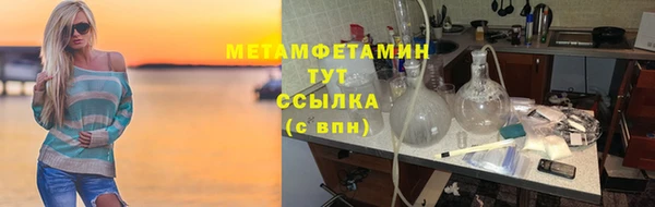 круглые Гусь-Хрустальный