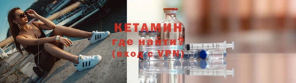 ПСИЛОЦИБИНОВЫЕ ГРИБЫ Армянск