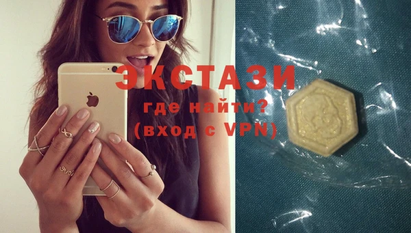 кокс Кемь