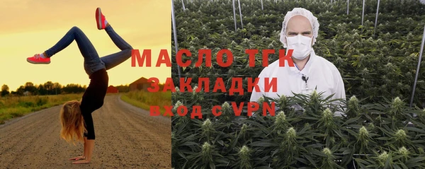 МДМА Алексеевка