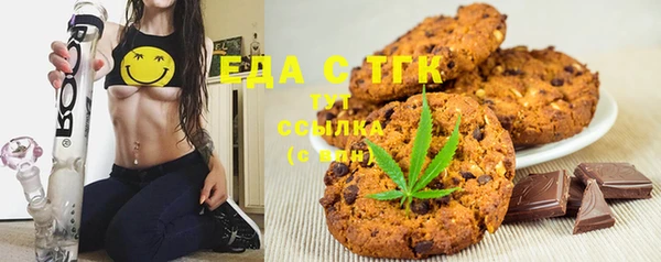 МДМА Алексеевка