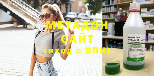 метамфетамин Кизел