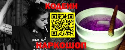дмт Волжский