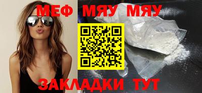дмт Волжский