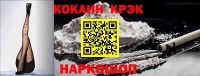 дмт Волжский