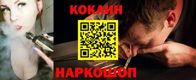 прущие крисы Волжск