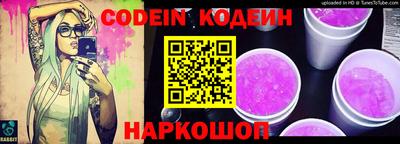 прущие крисы Волжск