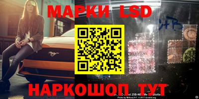 дмт Волжский