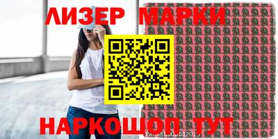 прущие крисы Волжск