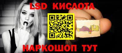 мет Волгодонск