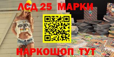 мет Волгодонск
