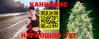 мет Волгодонск
