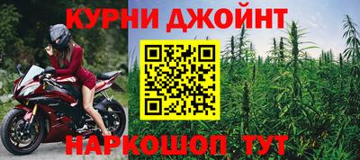 мет Волгодонск