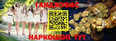 мет Волгодонск