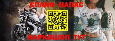 прущие крисы Волжск