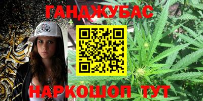 прущие крисы Волжск