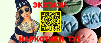 дмт Волжский