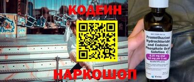 прущие крисы Волжск