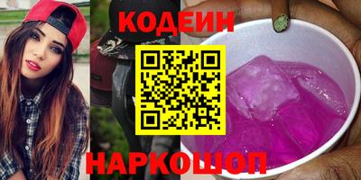 прущие крисы Волжск