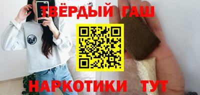 прущие крисы Волжск