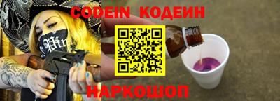 дмт Волжский