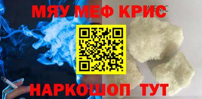 дмт Волжский
