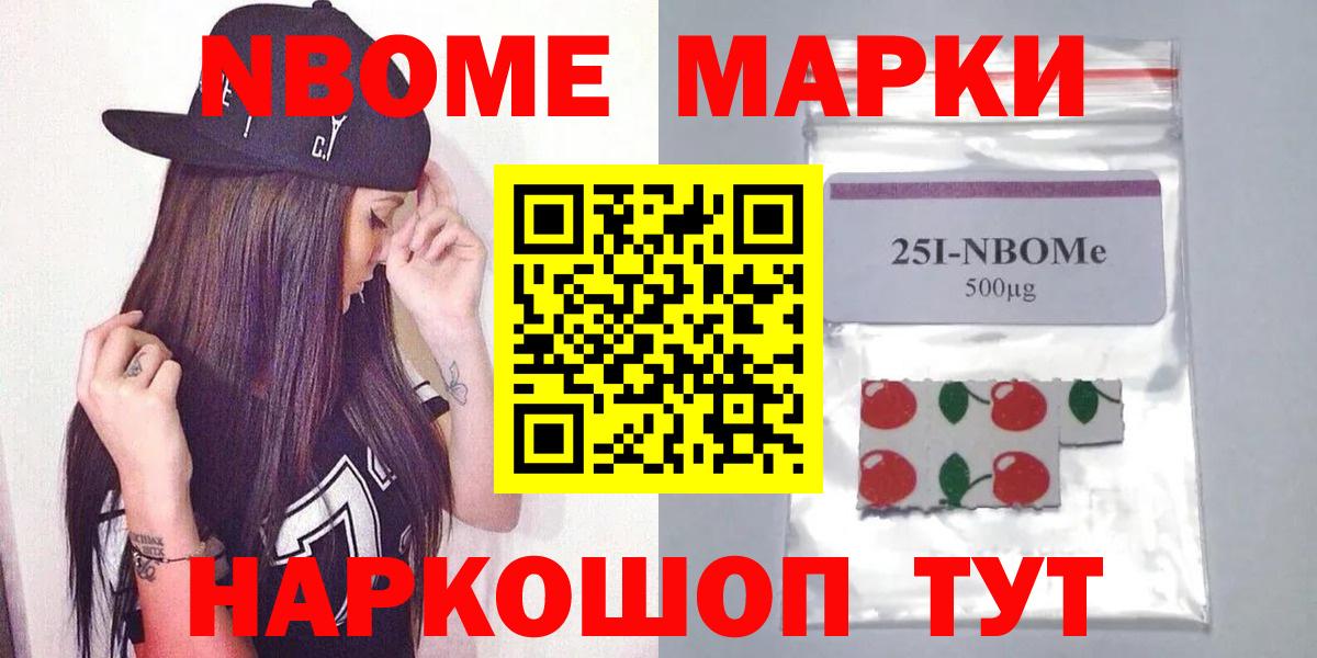 Волхов  LSD-25 экстази кислота  Вход с VPN  LSD-25 экстази ecstasy 